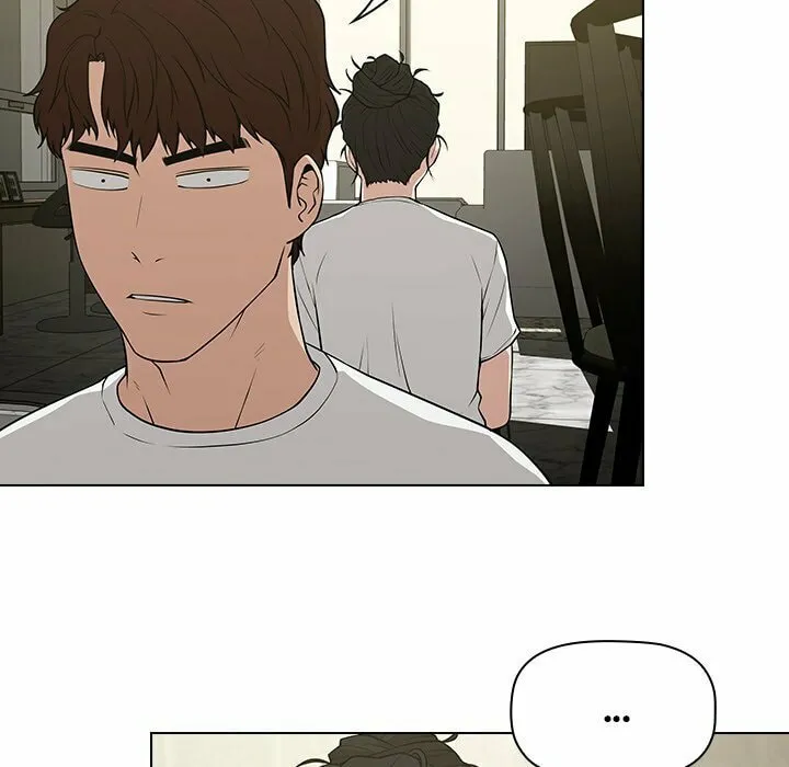Malcolm, The Superstar Detective Chapter 22 page 22 - 