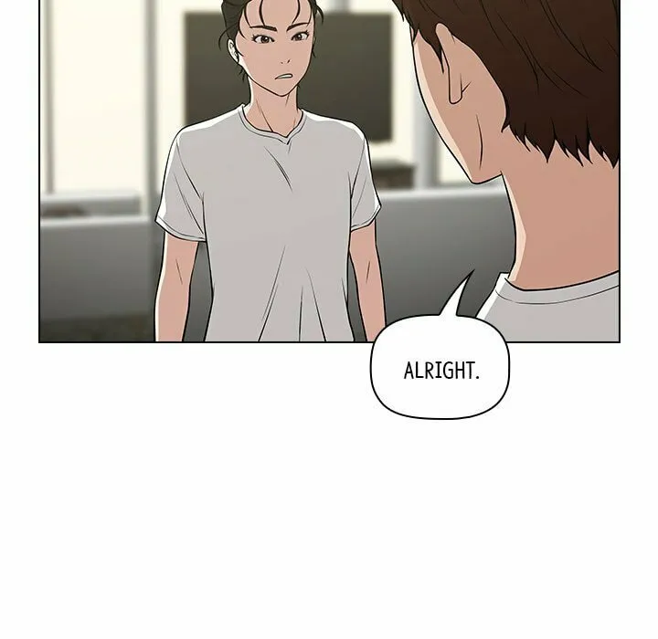 Malcolm, The Superstar Detective Chapter 22 page 29 - 
