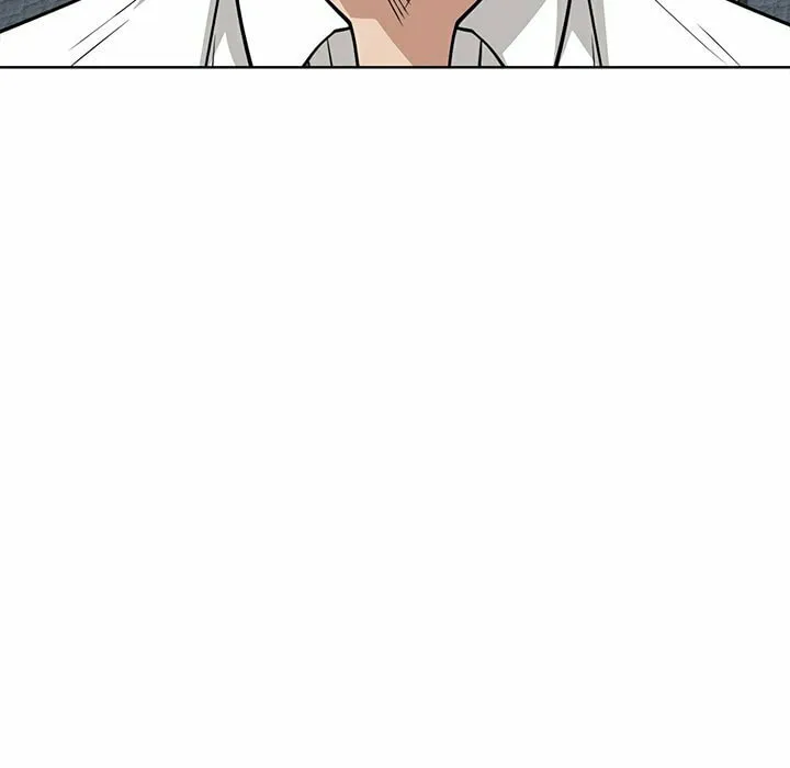Malcolm, The Superstar Detective Chapter 23 page 11 - 