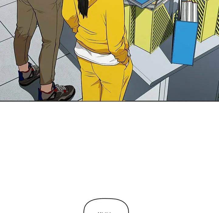 Malcolm, The Superstar Detective Chapter 23 page 17 - 