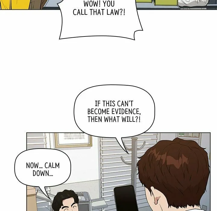 Malcolm, The Superstar Detective Chapter 23 page 22 - 