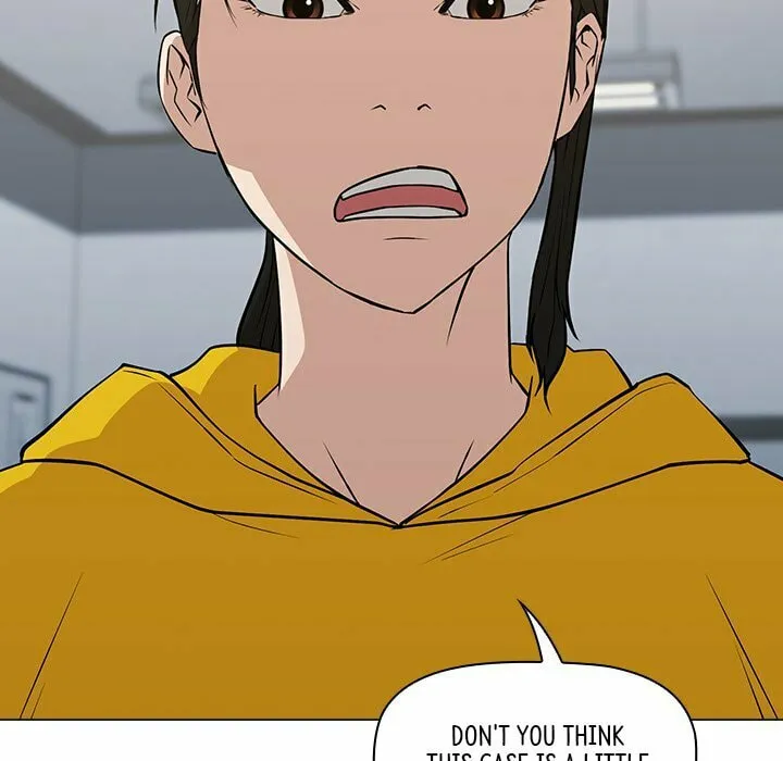 Malcolm, The Superstar Detective Chapter 23 page 29 - 