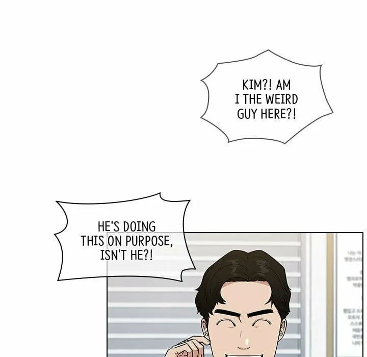 Malcolm, The Superstar Detective Chapter 24 page 124 - 
