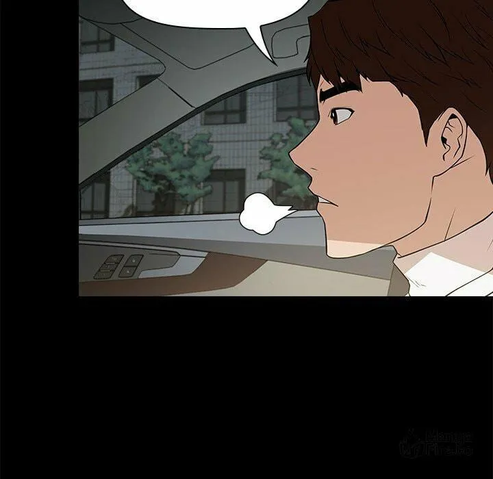 Malcolm, The Superstar Detective Chapter 24 page 27 - 