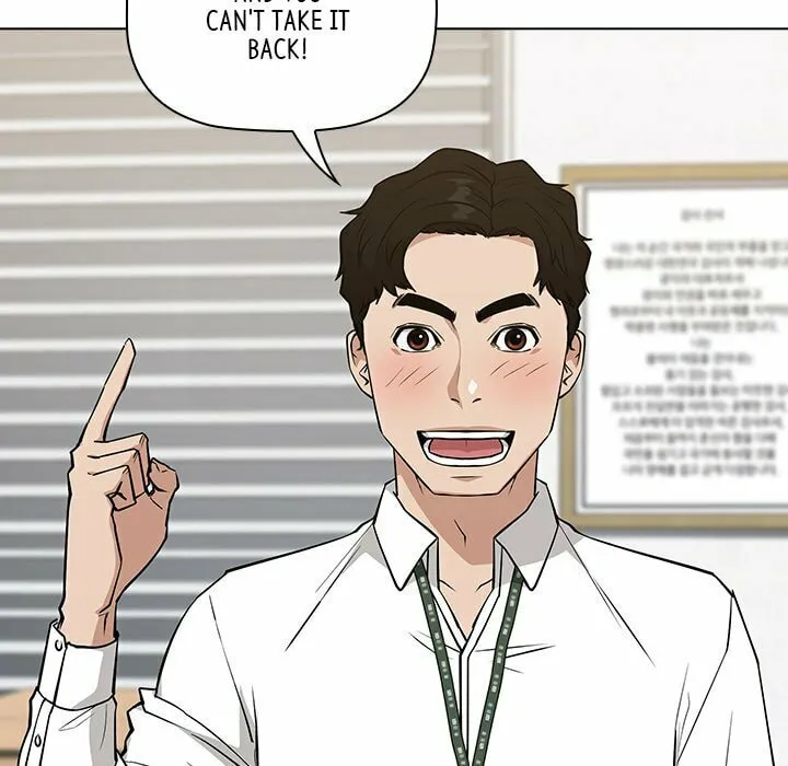 Malcolm, The Superstar Detective Chapter 24 page 88 - 