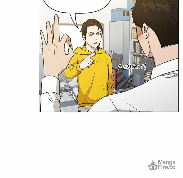 Malcolm, The Superstar Detective Chapter 24 page 90 - 