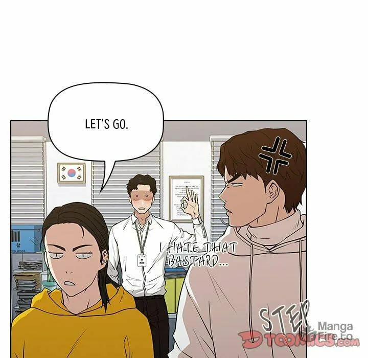 Malcolm, The Superstar Detective Chapter 24 page 93 - 