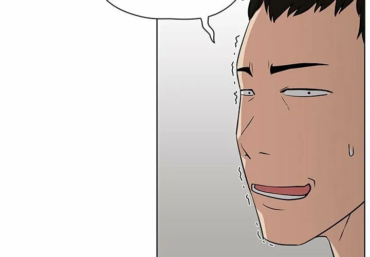 Malcolm, The Superstar Detective Chapter 25 page 2 - 