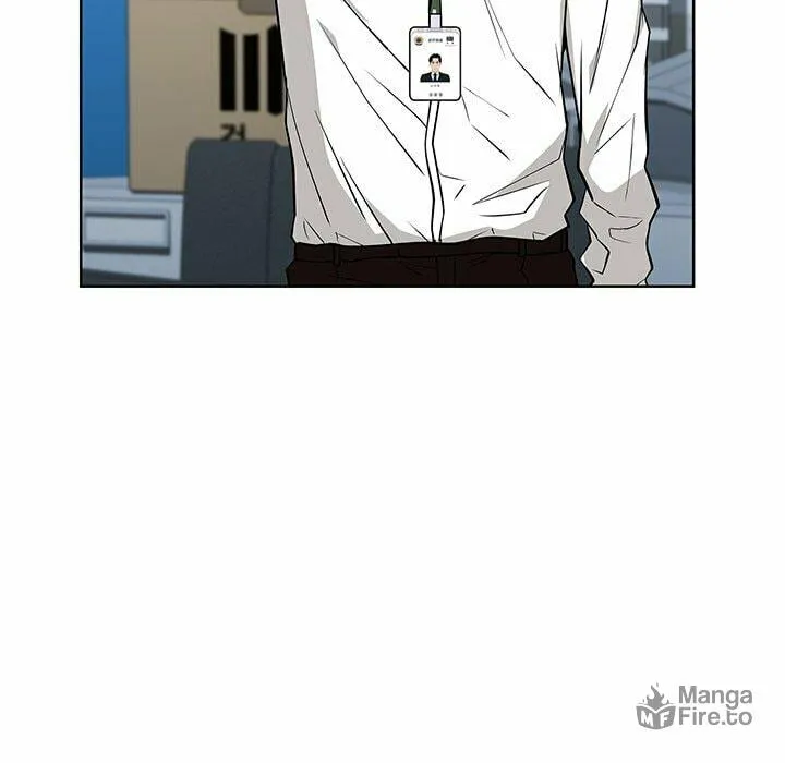 Malcolm, The Superstar Detective Chapter 25 page 6 - 