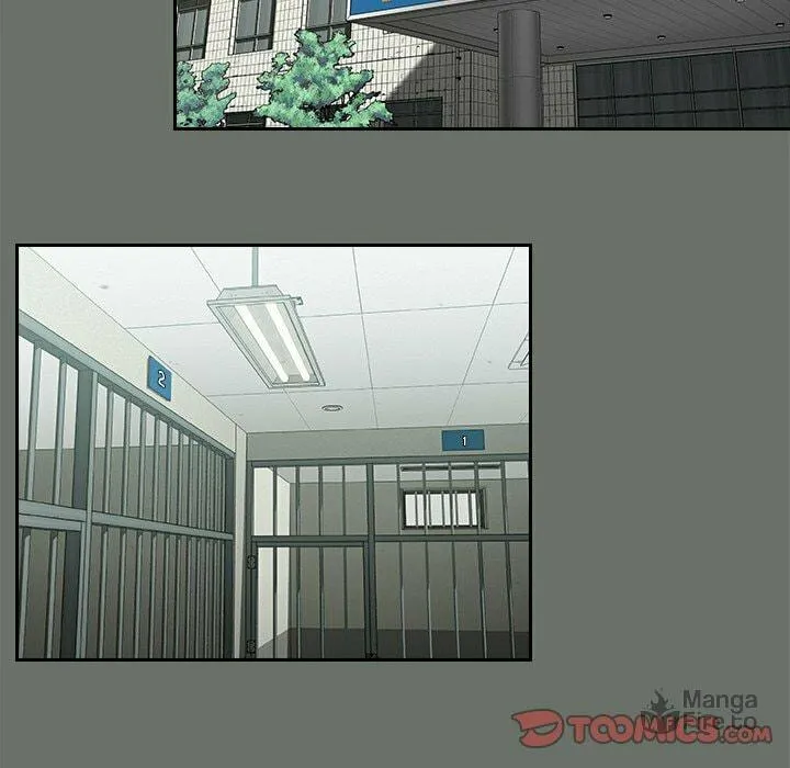 Malcolm, The Superstar Detective Chapter 25 page 84 - 