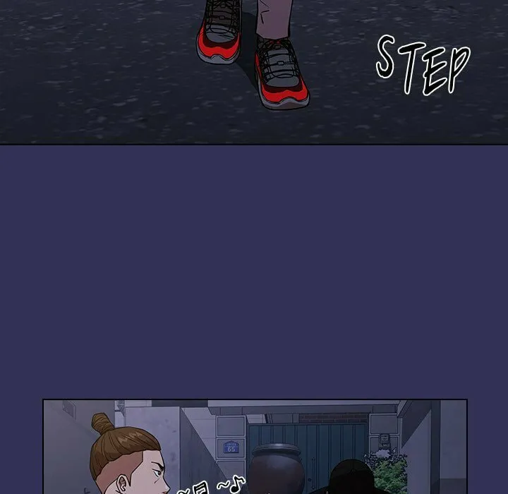 Malcolm, The Superstar Detective Chapter 27 page 44 - 