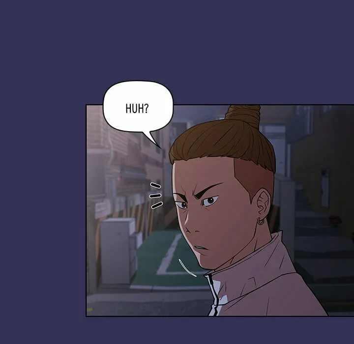 Malcolm, The Superstar Detective Chapter 27 page 46 - 