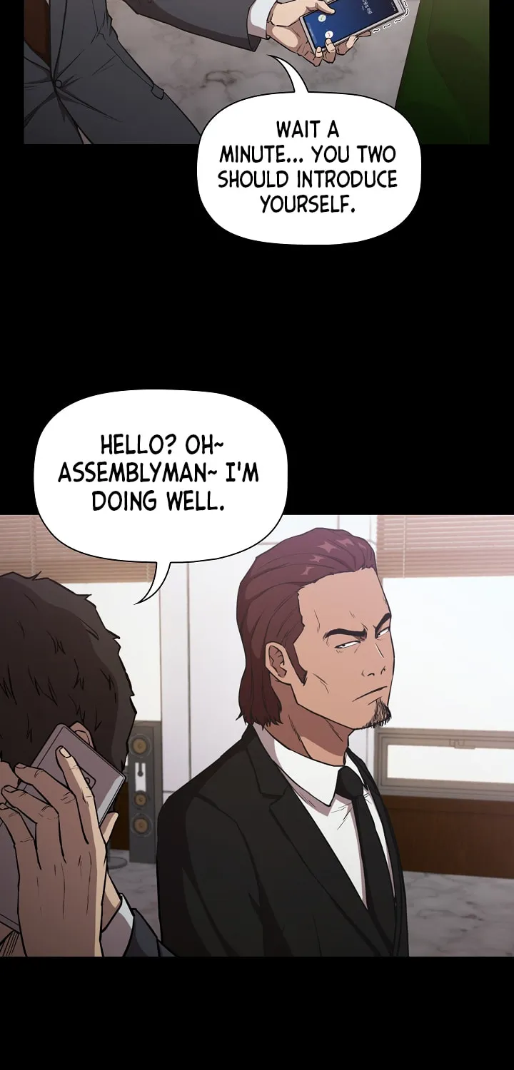 Malcolm, The Superstar Detective Chapter 3 page 15 - 