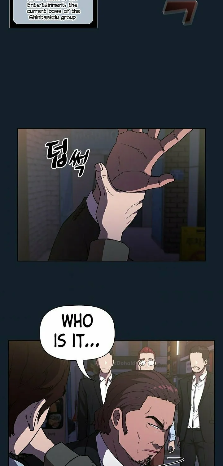 Malcolm, The Superstar Detective Chapter 3 page 33 - 