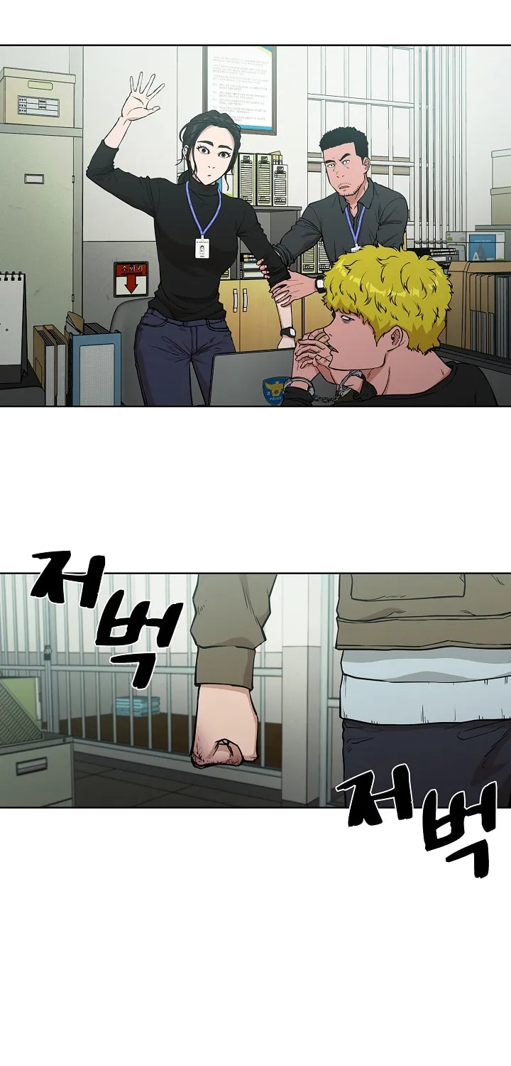 Malcolm, The Superstar Detective Chapter 3 page 71 - 