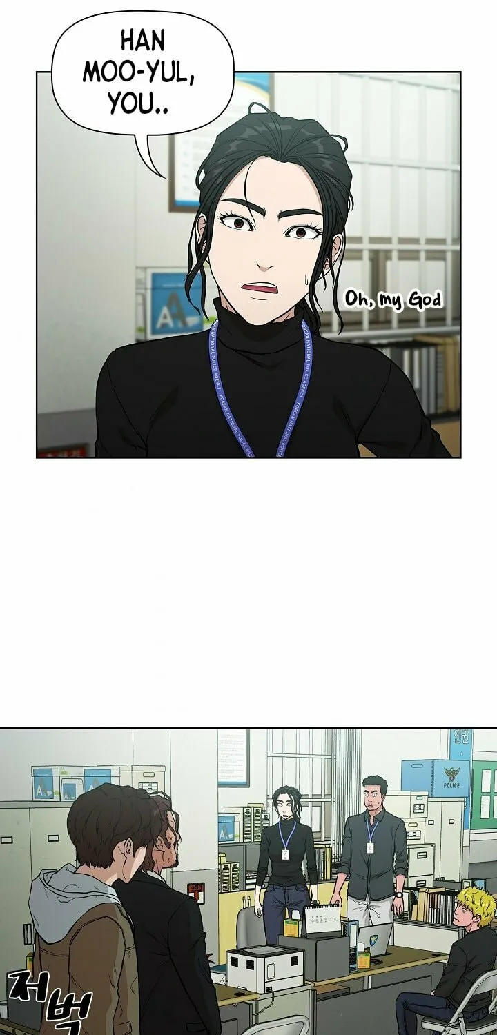 Malcolm, The Superstar Detective Chapter 3 page 73 - 