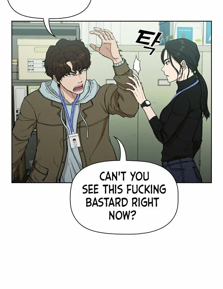 Malcolm, The Superstar Detective Chapter 3 page 79 - 