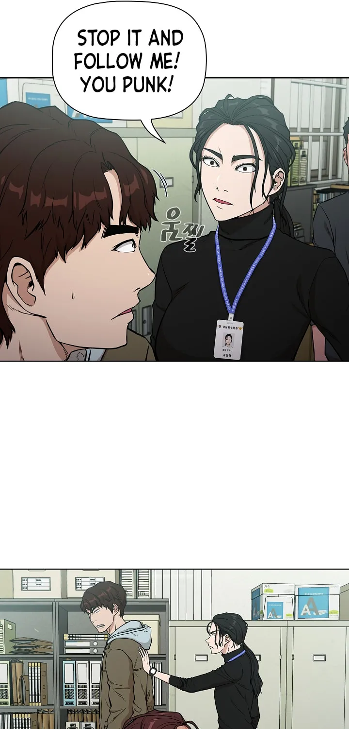 Malcolm, The Superstar Detective Chapter 3 page 80 - 