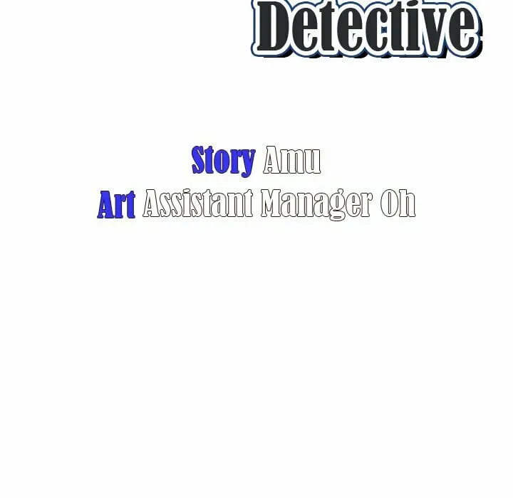 Malcolm, The Superstar Detective Chapter 30 page 11 - 