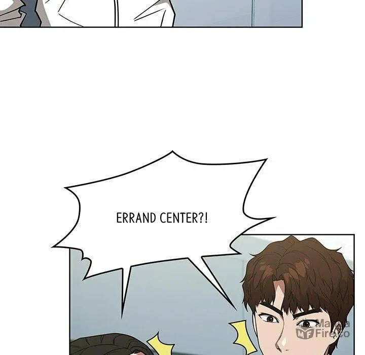 Malcolm, The Superstar Detective Chapter 31 page 5 - 