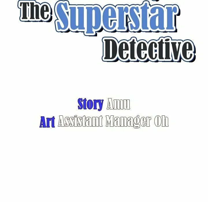 Malcolm, The Superstar Detective Chapter 32 page 16 - 
