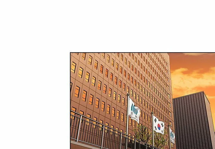 Malcolm, The Superstar Detective Chapter 32 page 4 - 