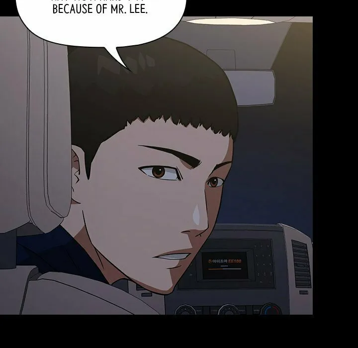 Malcolm, The Superstar Detective Chapter 34 page 77 - 