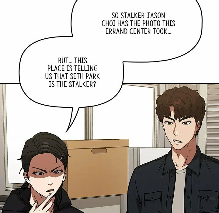 Malcolm, The Superstar Detective Chapter 35 page 112 - 