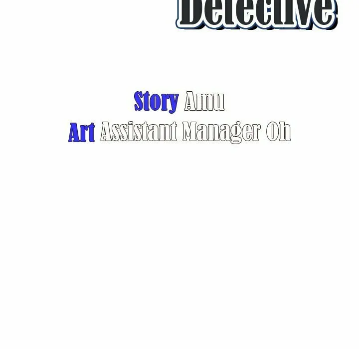 Malcolm, The Superstar Detective Chapter 35 page 17 - 