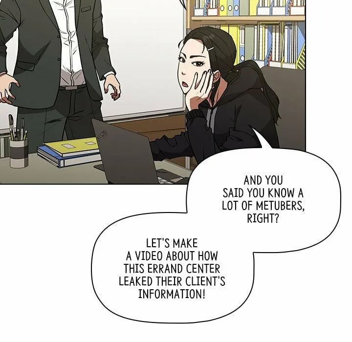 Malcolm, The Superstar Detective Chapter 35 page 41 - 
