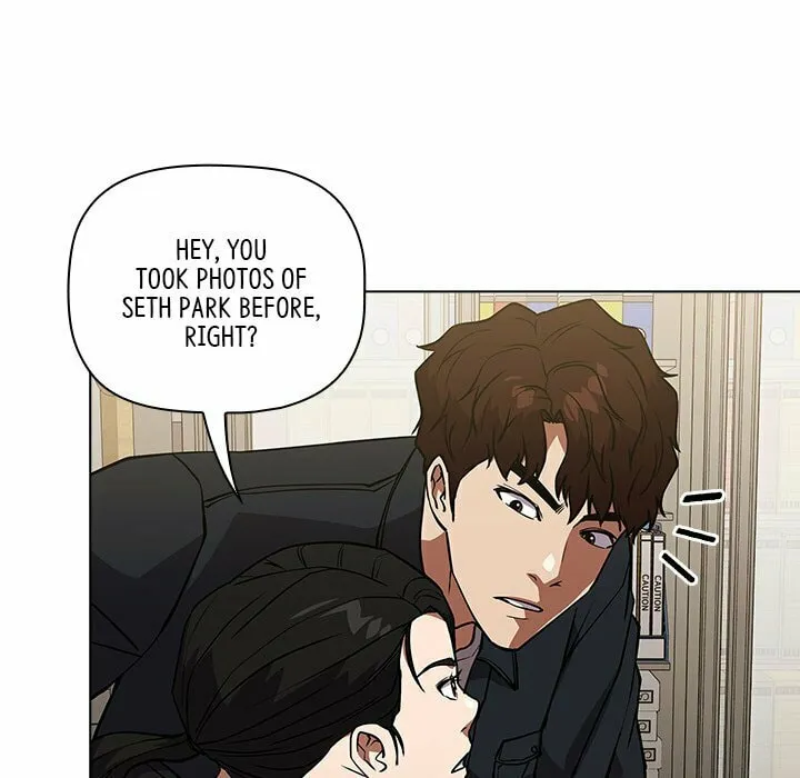 Malcolm, The Superstar Detective Chapter 35 page 73 - 