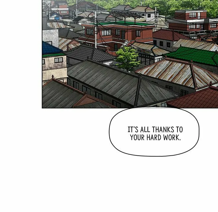 Malcolm, The Superstar Detective Chapter 37 page 23 - 