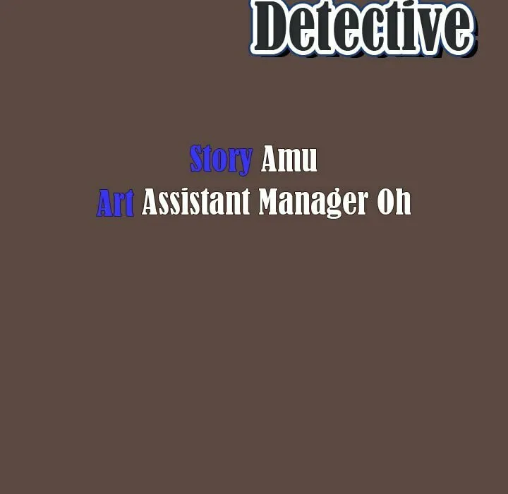 Malcolm, The Superstar Detective Chapter 38 page 11 - 
