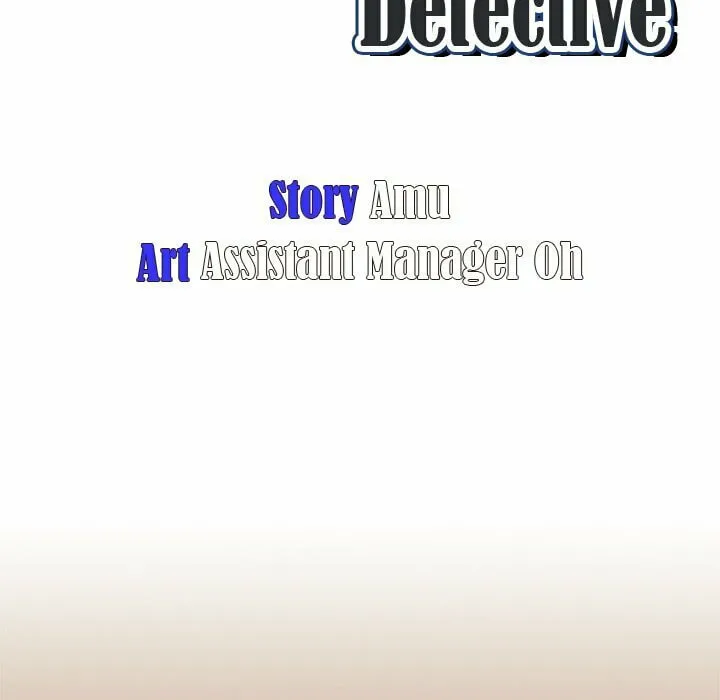 Malcolm, The Superstar Detective Chapter 39 page 11 - 
