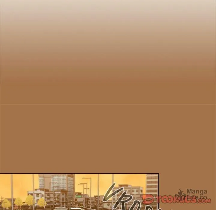Malcolm, The Superstar Detective Chapter 39 page 12 - 