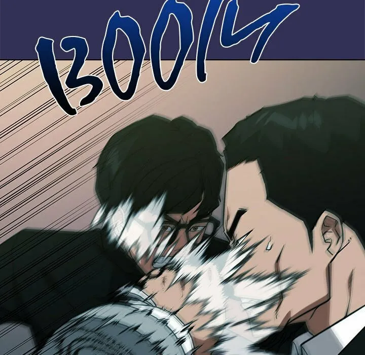 Malcolm, The Superstar Detective Chapter 39 page 53 - 