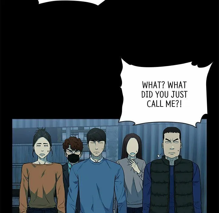 Malcolm, The Superstar Detective Chapter 4 page 106 - 