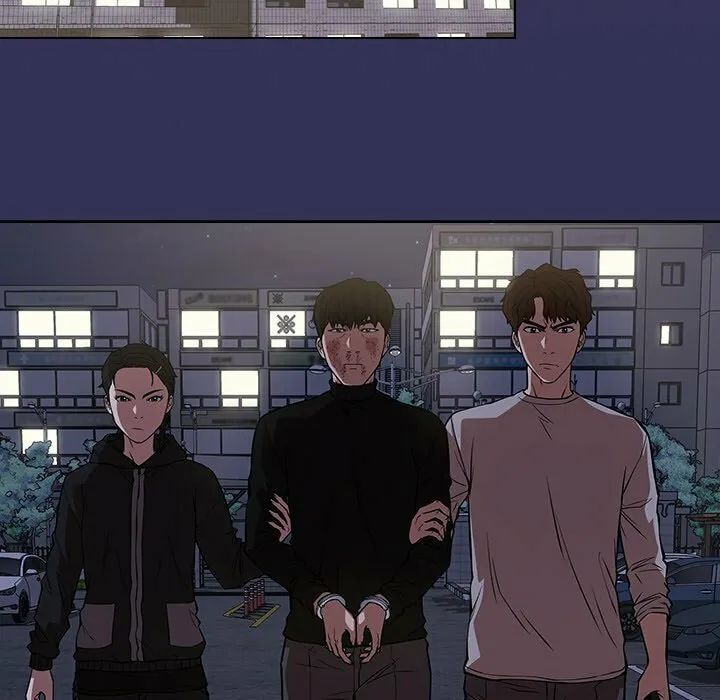 Malcolm, The Superstar Detective Chapter 41 page 14 - 