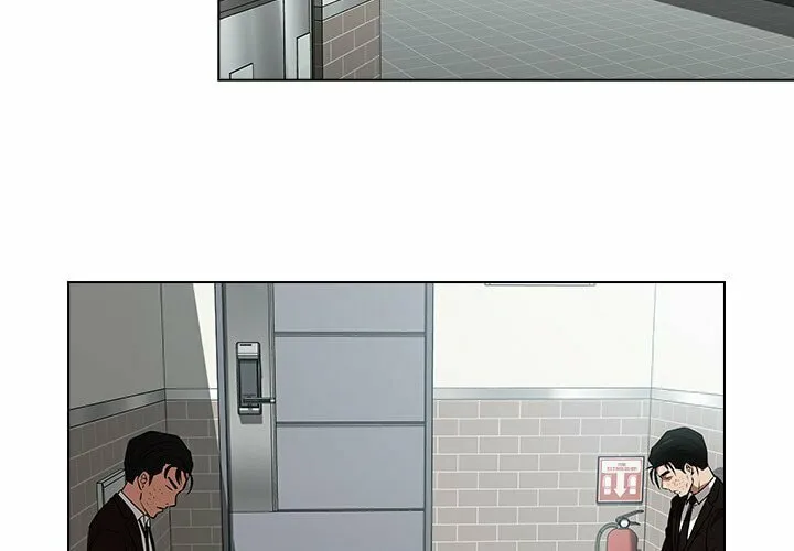 Malcolm, The Superstar Detective Chapter 41 page 4 - 