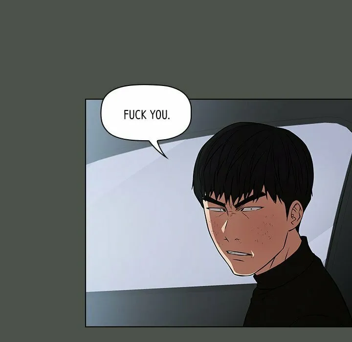 Malcolm, The Superstar Detective Chapter 42 page 103 - 