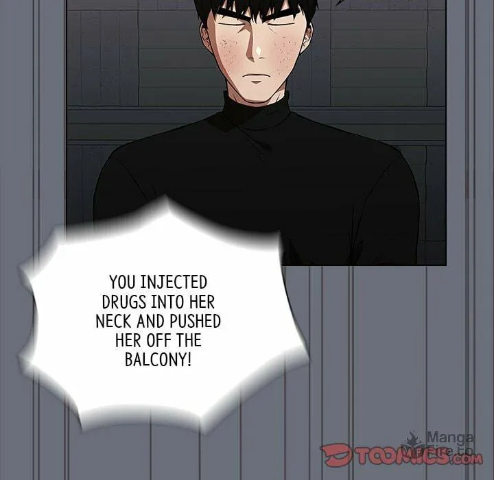 Malcolm, The Superstar Detective Chapter 42 page 12 - 