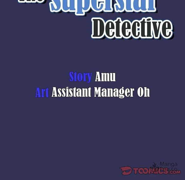 Malcolm, The Superstar Detective Chapter 46 page 12 - 
