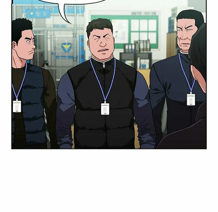 Malcolm, The Superstar Detective Chapter 5 page 17 - 
