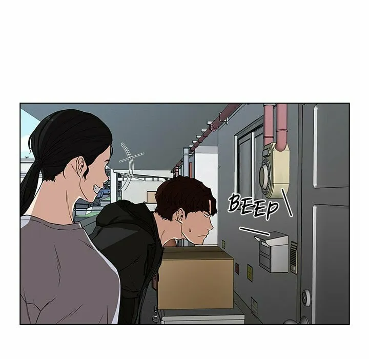 Malcolm, The Superstar Detective Chapter 5 page 28 - 