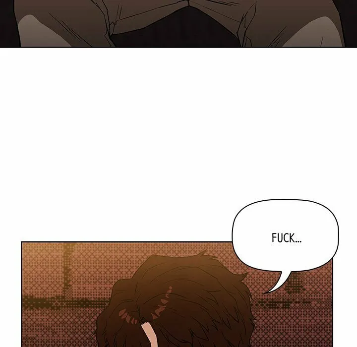 Malcolm, The Superstar Detective Chapter 6 page 7 - 