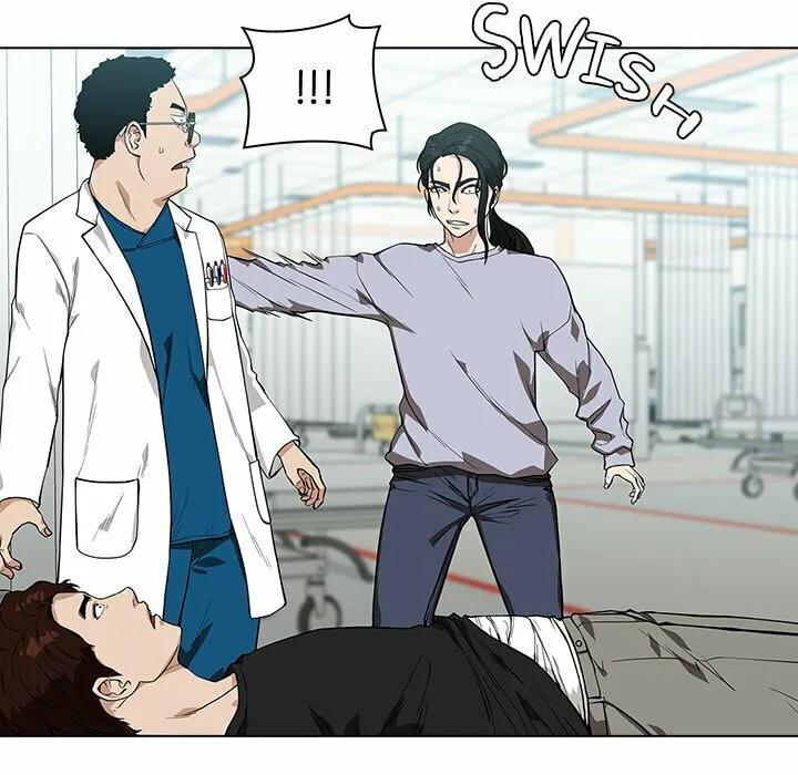 Malcolm, The Superstar Detective Chapter 6 page 89 - 
