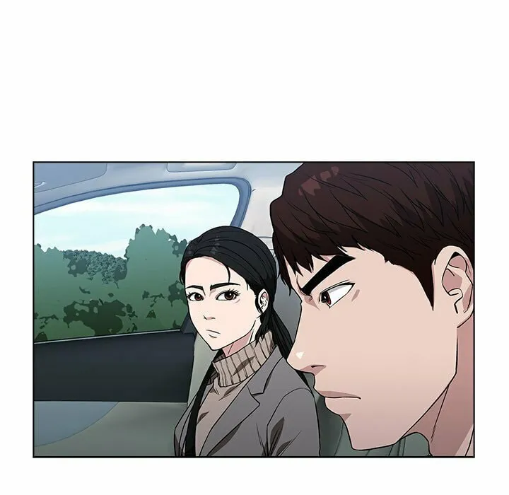 Malcolm, The Superstar Detective Chapter 7 page 101 - 