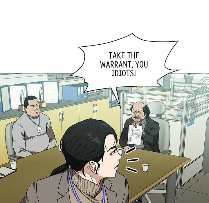 Malcolm, The Superstar Detective Chapter 7 page 83 - 