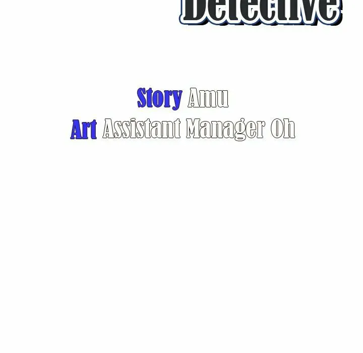 Malcolm, The Superstar Detective Chapter 8 page 11 - 