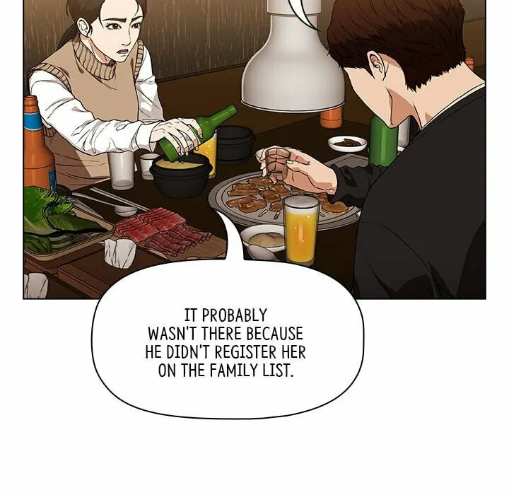 Malcolm, The Superstar Detective Chapter 8 page 107 - 